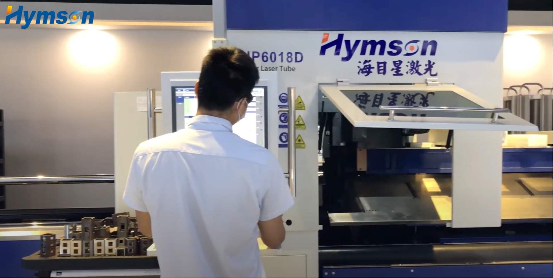 Hymsonův laser