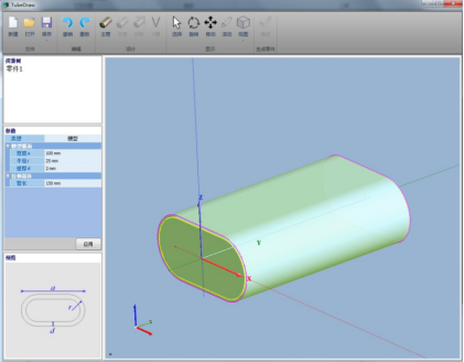 Integrace CAD/CAM - laserový stroj s trubkovým hrotem